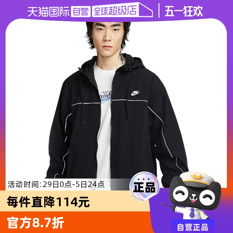 ۻ㣺HJ2013010 S ӪnikeͿд¿˶ٸñпHJ2013-010