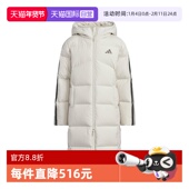 阿迪达斯拒水防风保暖长款 自营 600蓬鸭绒连帽羽绒服KB5094