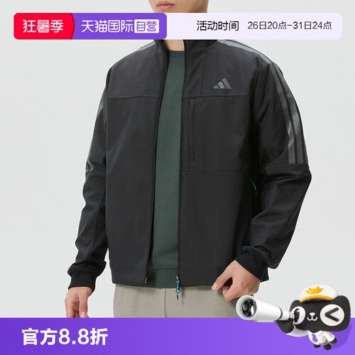 顺丰包邮 正品保证 假一赔四 极速发货