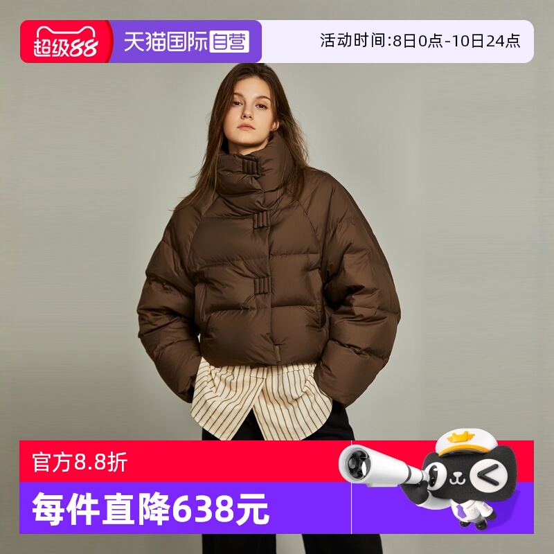 ELLE法式短款90鹅绒羽绒服