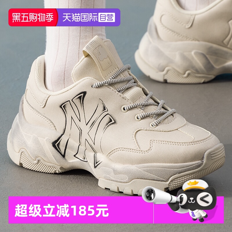 【自营】MLB新款男女鞋时尚潮流舒适运动鞋户外跑步厚底休闲鞋