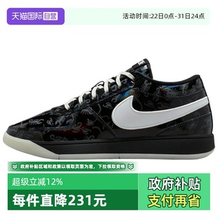 IM7616 BOOK1HALLOWEENEP运动训练篮球鞋 NIKE耐克男鞋 001 自营