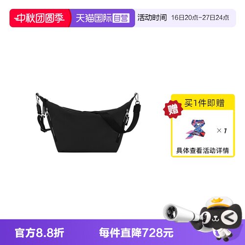 【自营】LONGCHAMP/珑骧Energy斜挎包手提包单肩包派克风10343HSR