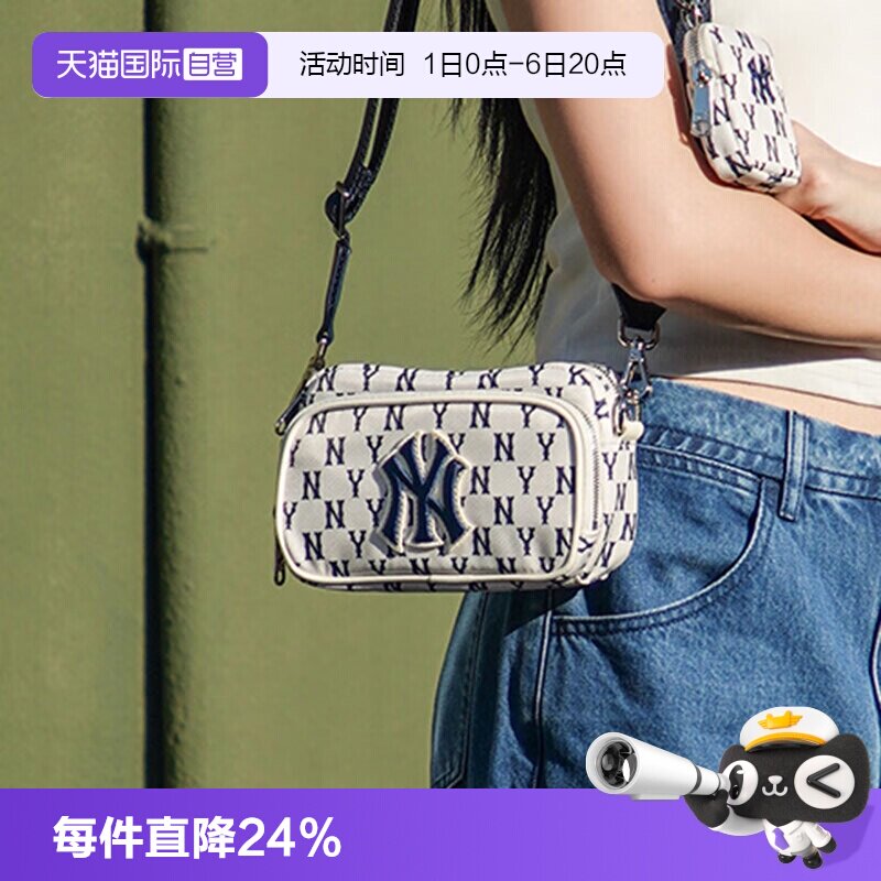MLB单肩包男女包斜挎包图片