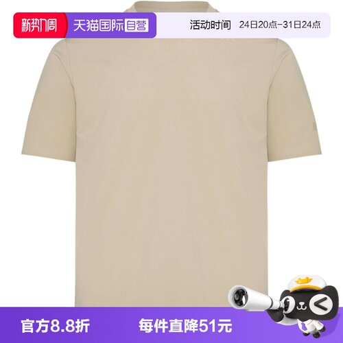 【自营】adidas阿迪达斯武宗系列COTTON男纯色短袖T恤 KG0824