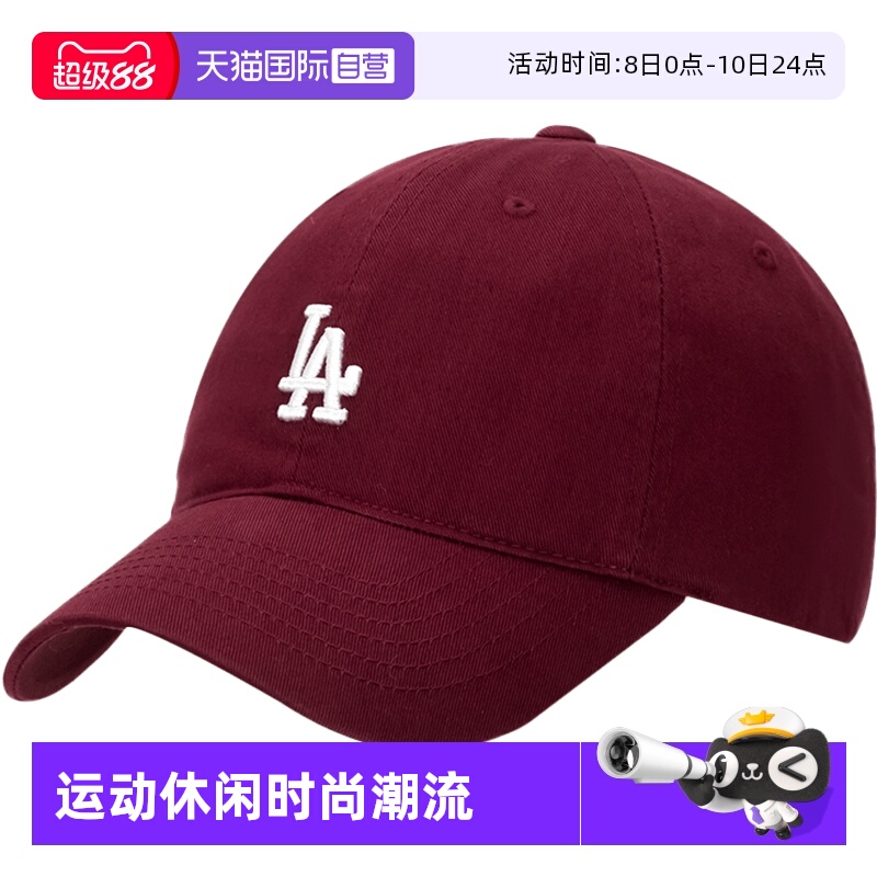 MLB鸭舌帽男女款新款户外运动帽