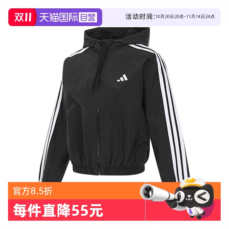 【自营】adidas阿迪达斯女子W 3S WV WB运动针织无帽外套套JZ2162
