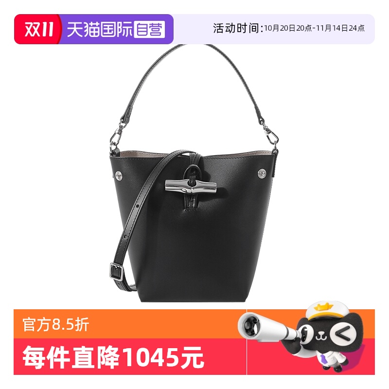 珑骧水桶包女包迷你款牛皮包