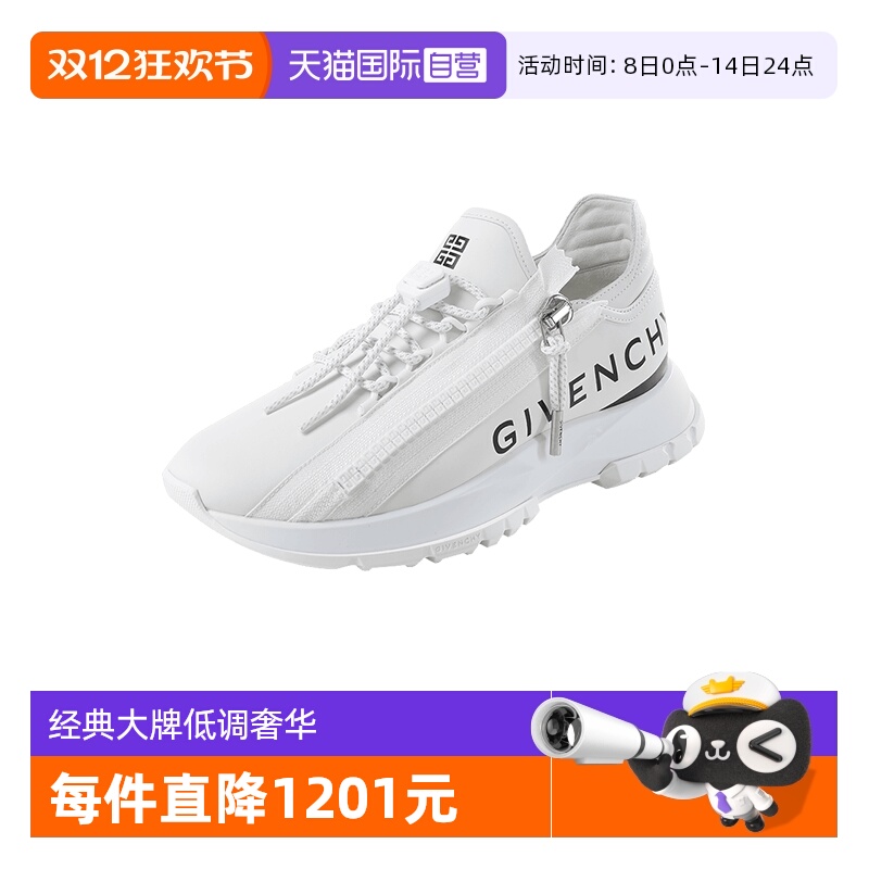 【自营】GIVENCHY女士厚底拉链跑步鞋小白鞋休闲运动鞋BE003YE1WV