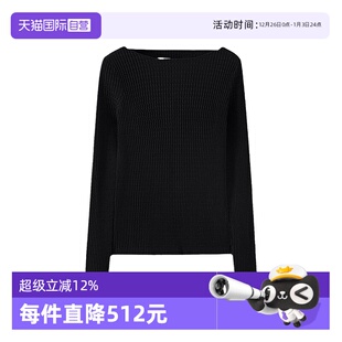 Marc Polo 商场同款 一字领波浪纹打底针织衫 春新款 自营