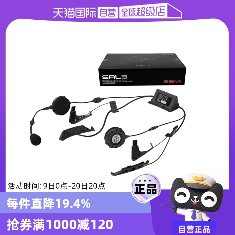 ۻ㣺ɫ ӪSHOEI SRL2ĦгͷGT2/3 Z8 JC2 NEOTEC31140.22Ԫ(88VIP 95)