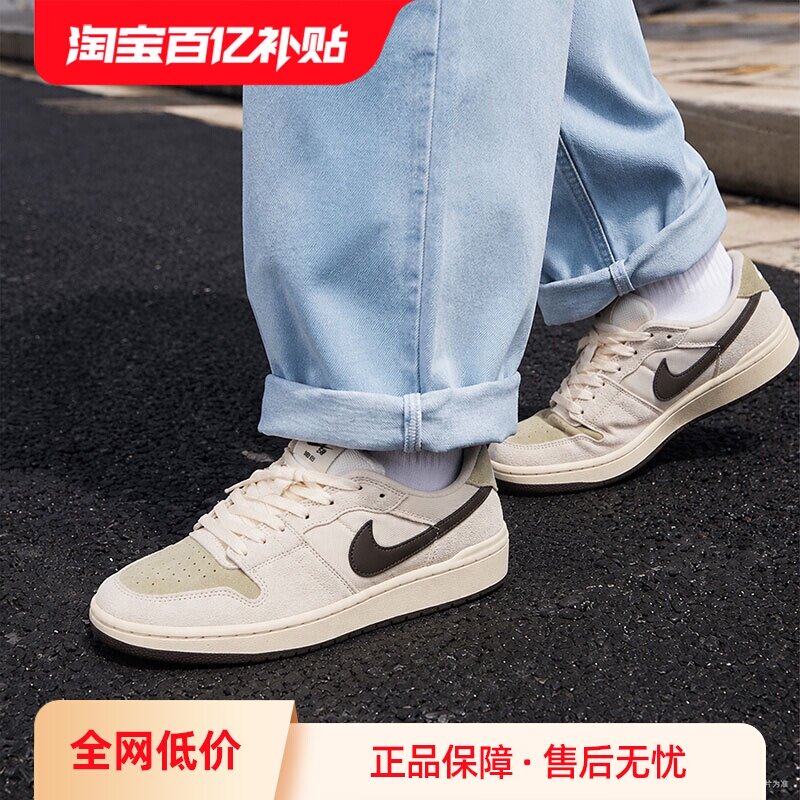 【自营】Nike耐克男女情侣滑板鞋2026新款舒适透气休闲鞋低帮板鞋