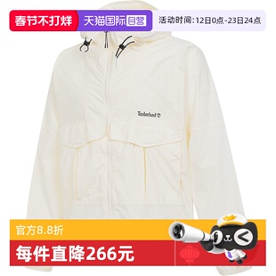 【自营】添柏岚男子AF WINDPRO运动健身夹克外套A6AJY-CM9休闲