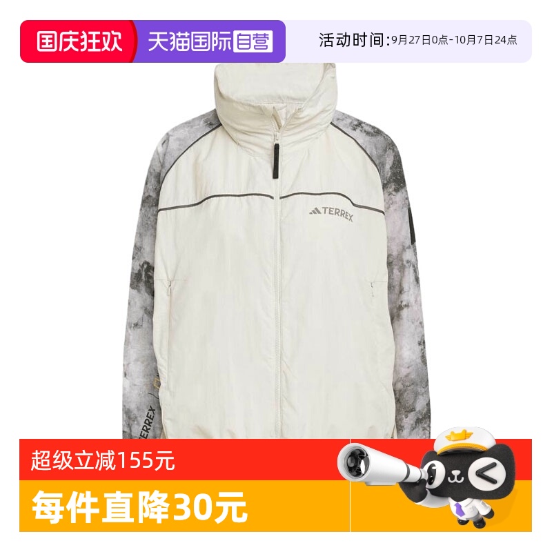 【自营】adidas阿迪达斯女子NG W W.R AOP JK梭织运动外套JD5836