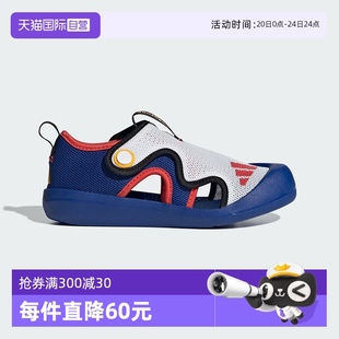 运动沙滩鞋 夏新款 自营 JQ2277 「小浮艇」阿迪达斯儿童包头凉鞋
