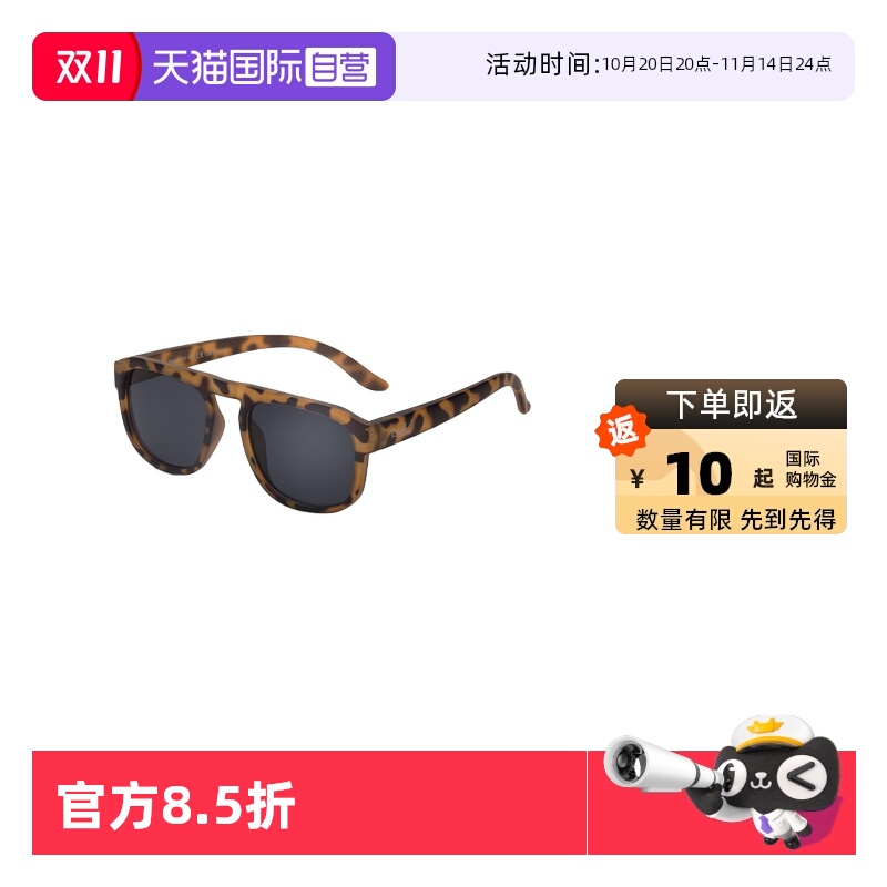 【自营】美国real shades儿童墨镜艾锐太阳镜眼镜宝宝防晒太阳镜