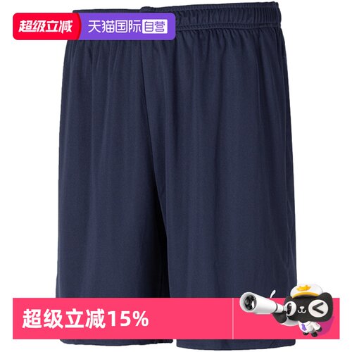 【自营】PUMA彪马短裤男裤新款透气运动裤休闲裤五分裤跑步健身裤