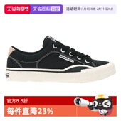 自营 低帮板鞋 SEW SOU男鞋 sbs滑板鞋 女鞋 小众运动帆布鞋
