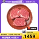自营 澳洲进口和牛Mayura白金菲力原切牛排非日本神户a5牛肉