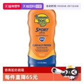 SPF100 118ml军训 Boat 香蕉船户外运动防晒乳霜 自营 Banana