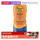 SPF100 118ml军训 Boat 香蕉船户外运动防晒乳霜 自营 Banana