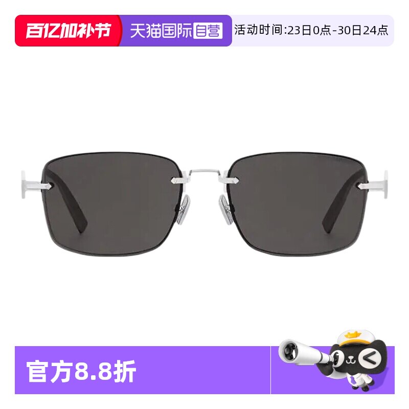 【自营】DIOR迪奥时尚潮流个性方框太阳镜墨镜 CD DIAMOND S11F