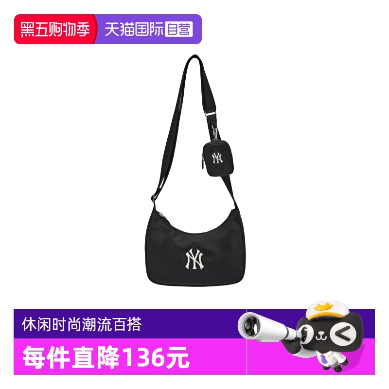 MLB男女零钱包斜挎包休闲时尚