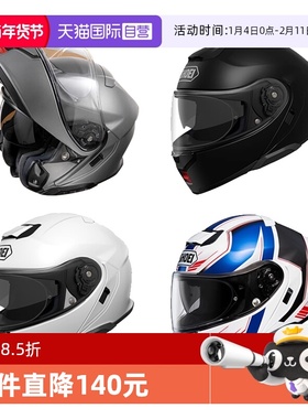 【自营】SHOEI NEOTEC 3揭面盔摩托车头盔机车双镜片防雾摩旅四季
