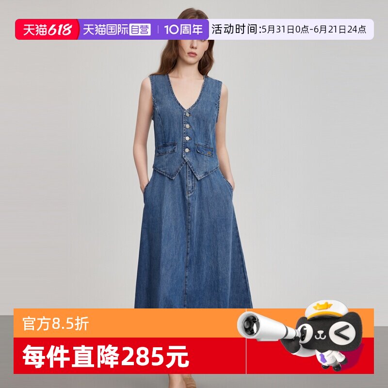 【自营】ELLE假两件v领牛仔连衣裙女2025夏季新款时髦马甲a字长裙