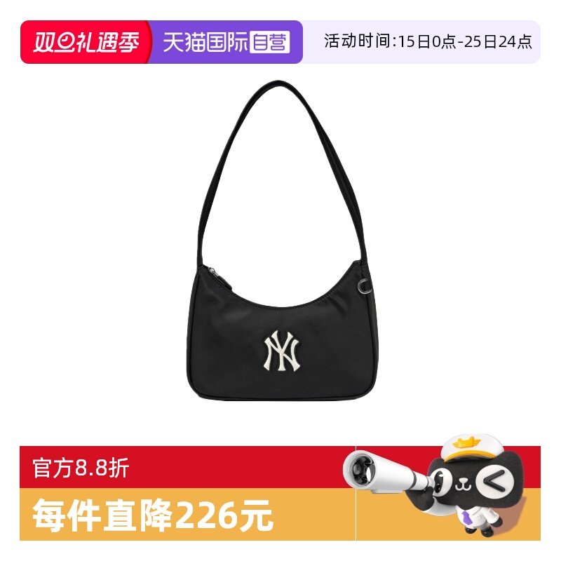 MLB男女休闲时尚简约潮流腋下包