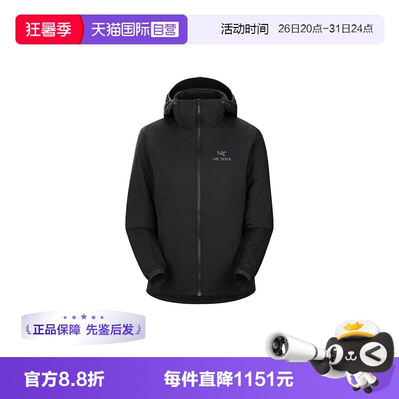 【自营】ARC‘TERYX/始祖鸟女士Atom阿童木轻量保暖棉服夹克