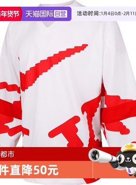 【自营】耐克男子AS M CLUB HOCKEY运动休闲套头衫卫衣HV1138-100