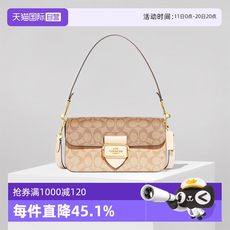 自营斜挎包COACH法棍包