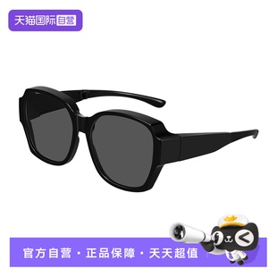 MUYKUY方框偏光太阳镜折叠近视套镜女户外驾驶墨镜男眼镜 自营