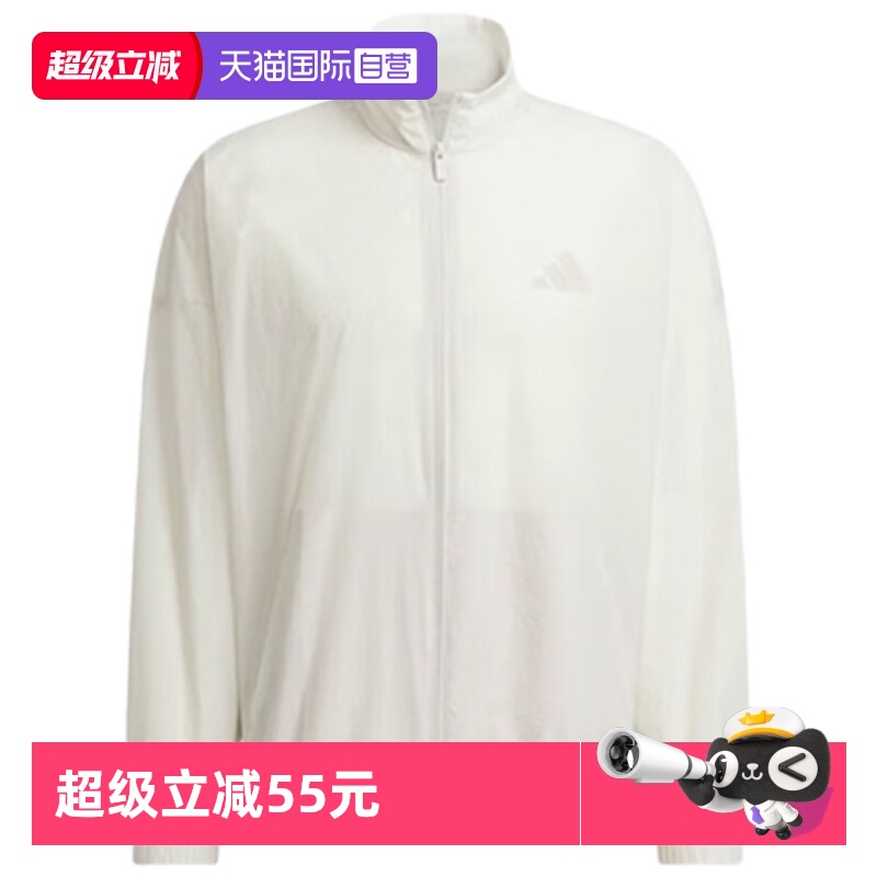 顺丰包邮 正品保证 假一赔四 极速发货
