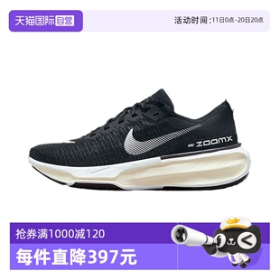自营 DR2660 Nike耐克女ZOOMX RUN耐磨运动鞋 001 INVINCIBLE