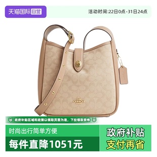 蔻驰Hadley女士翻毛皮敞篷斜挎单肩包CW004 COACH IMXAF 自营