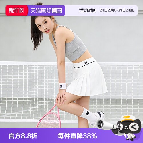 【自营】MLB女款学院风百褶裙时尚休闲运动短裙半身裙3FSKV0253