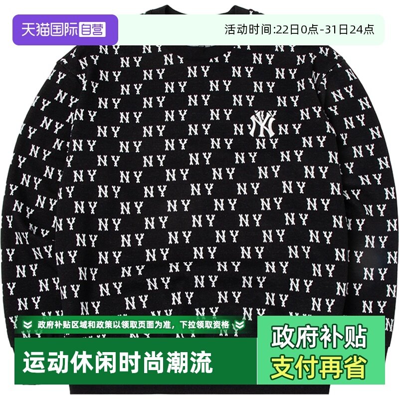 【自营】MLB卫衣套头衫男女装复古老花套头衫轻薄休闲服3AMTM0241