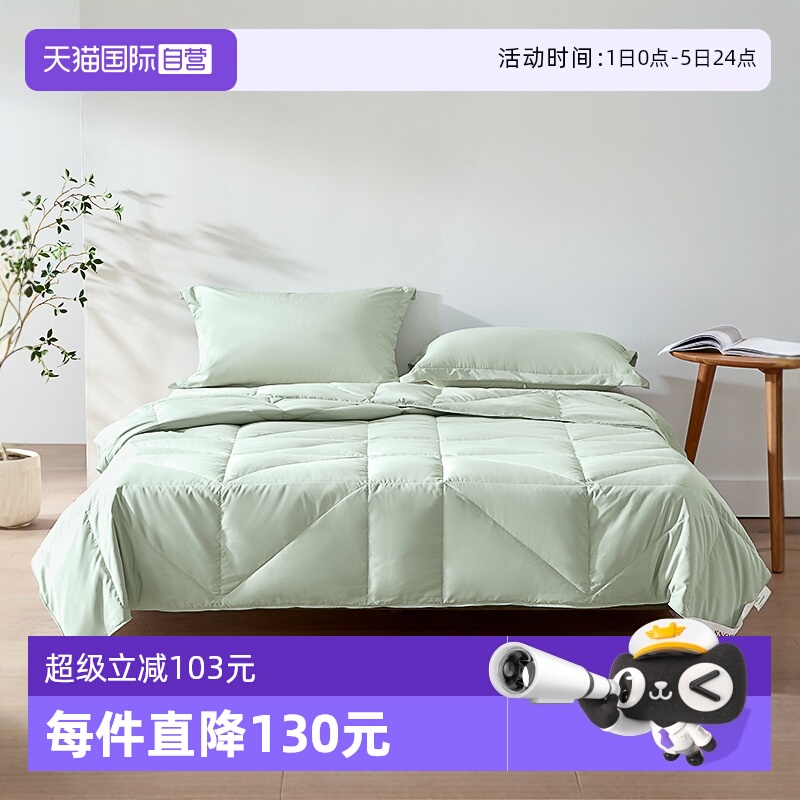 斯诺曼95白鹅绒凉感夏被