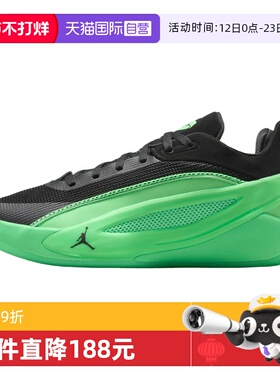 【自营】NIKE耐克男子东契奇JORDAN LUKA 5运动篮球鞋HV8087-302