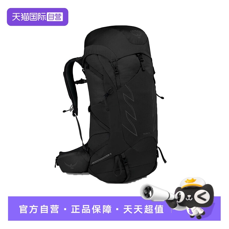 【自营】OSPREY小鹰双肩包男士 Talon魔爪户外登山包旅行徒步背包