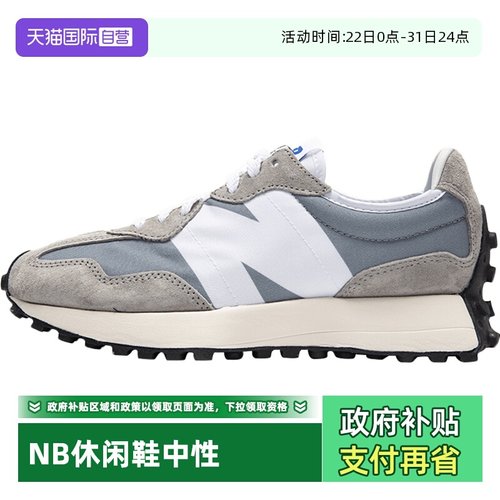 NEWBALANCE运动鞋男女情侣鞋