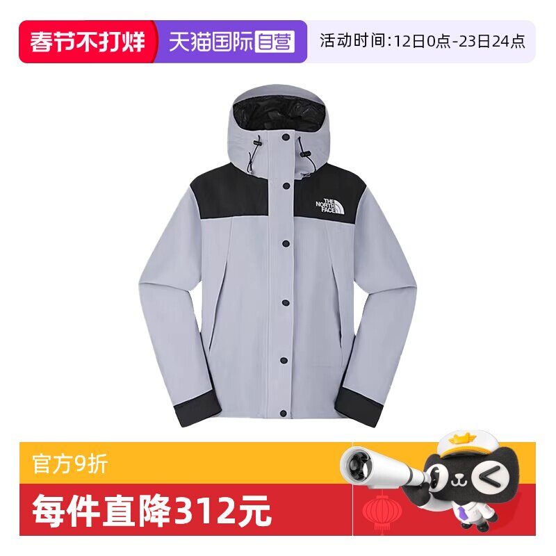 Mont X冲锋衣防水失效：是通病还是批次缺陷？2026年真实案例排查与修复判断标准