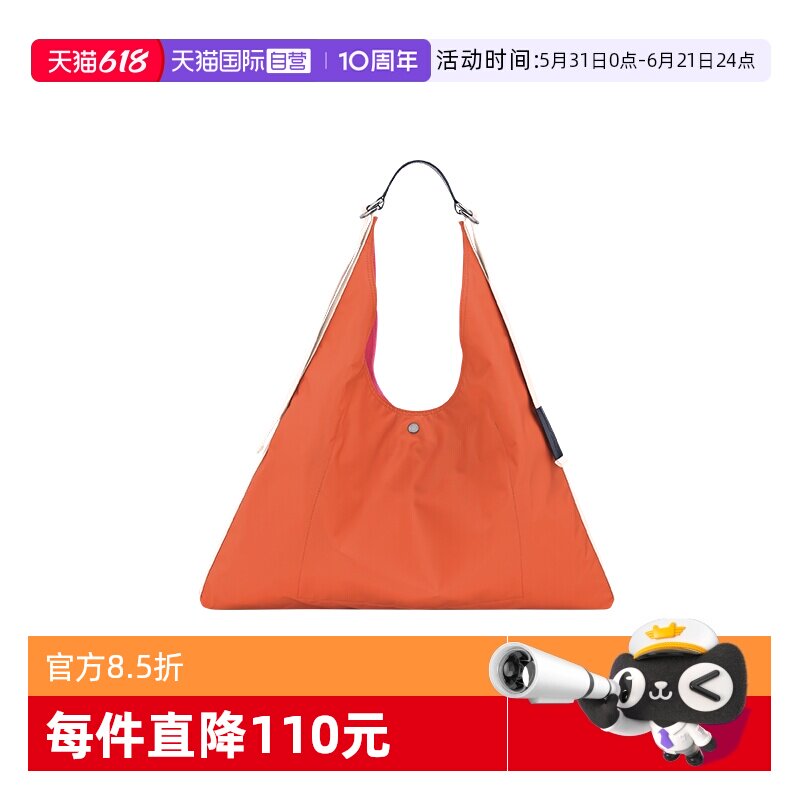 【自营】LONGCHAMP/珑骧Re-Play XL单肩26春夏双色托特包10347HIQ