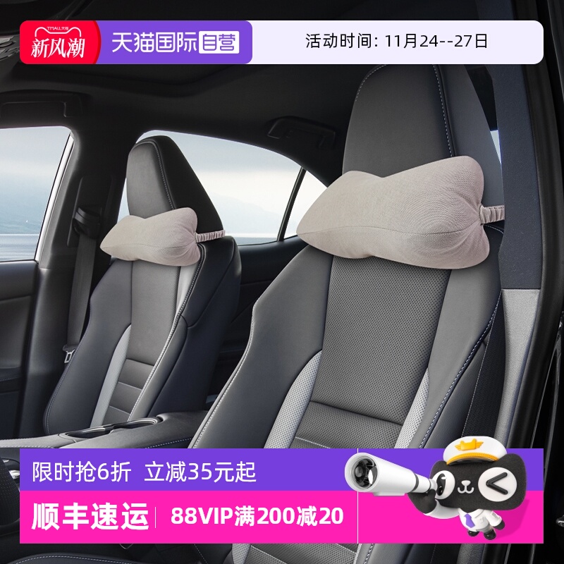 贴合护颈不塌陷防螨抑菌天然乳胶