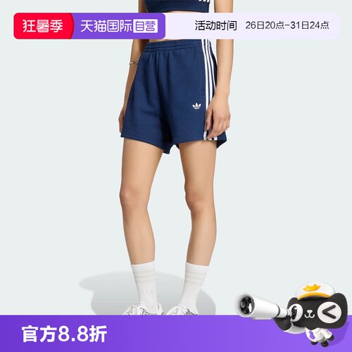 顺丰包邮 正品保证 假一赔四 极速发货