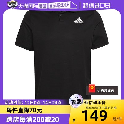 自营短袖Adidas运动服透气休闲