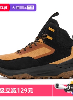 【自营】添柏岚徒步鞋男鞋户外轻便运动鞋厚底缓震登山鞋A6DB3EZ0