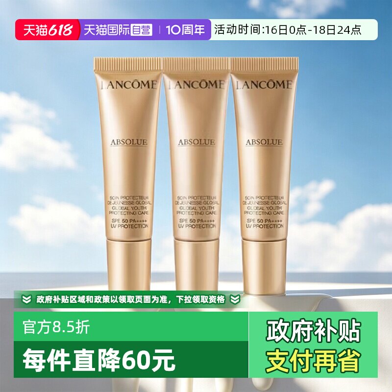 361速干运动短袖 23元 - 86线报 361速干运动短袖 23元 - 86线报